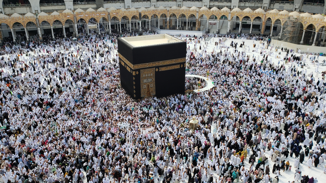 Rekomendasi 3 Tabungan Haji Terbaik di Indonesia 2025