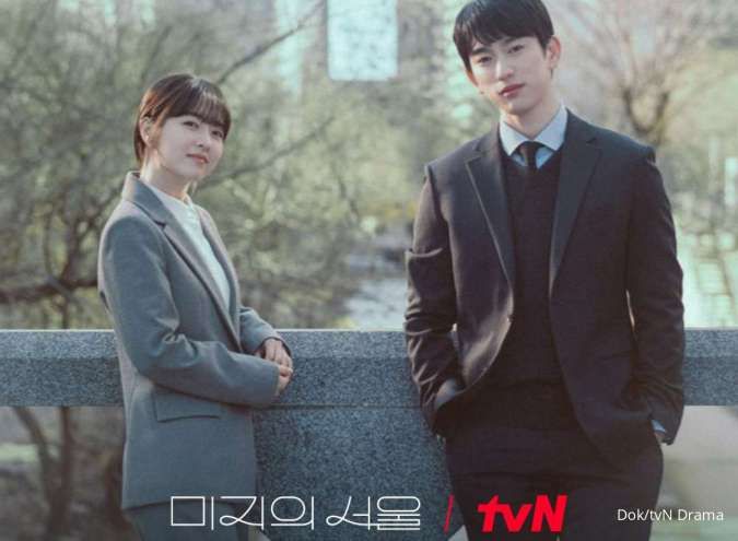 Artis Korea yang Nonton Our Unwritten Seoul, Diakui Seru