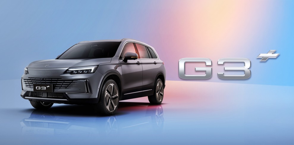 Polytron Hadirkan Mobil Listrik G3 dan G3+ Dengan Fitur Lengkap Modern