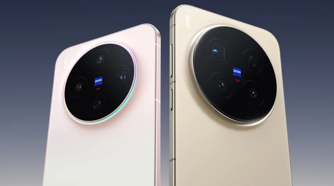 Vivo X300 Pro Resmi Dirilis, Bawa Kamera Zeiss dan Baterai Jumbo Vivo X300 Pro Resmi Dirilis, Bawa Kamera Zeiss dan Baterai Jumbo
