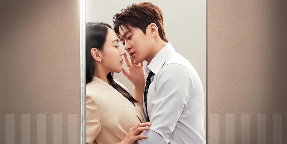 Chemistry Romantis Gong Myung dan Shin Hae-sun Bikin Penonton Terpesona