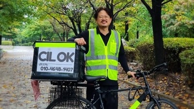 Cilok Goes International, Pria Korea Bawa Camilan Indonesia