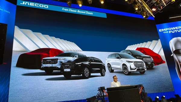 GIIAS 2025 Hadirkan Kendaraan Siap Dicoba
