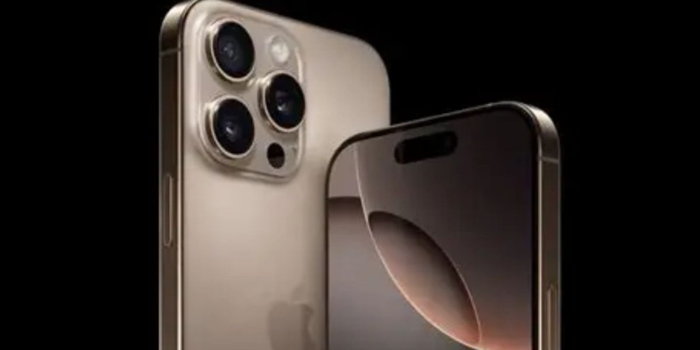 Ini Harga Iphone 16 Pro Max Ibox, Cek Harga dan Simulasi Cicilannya