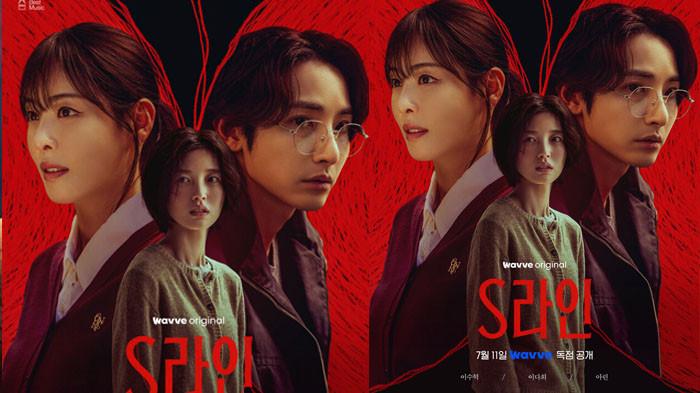 Drama Korea Juli 2025 Paling Diminati