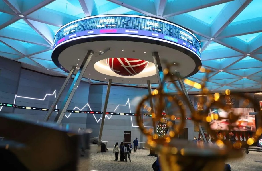 BEI Tegaskan Larangan Poles Aset Jelang IPO Demi Transparansi Pasar