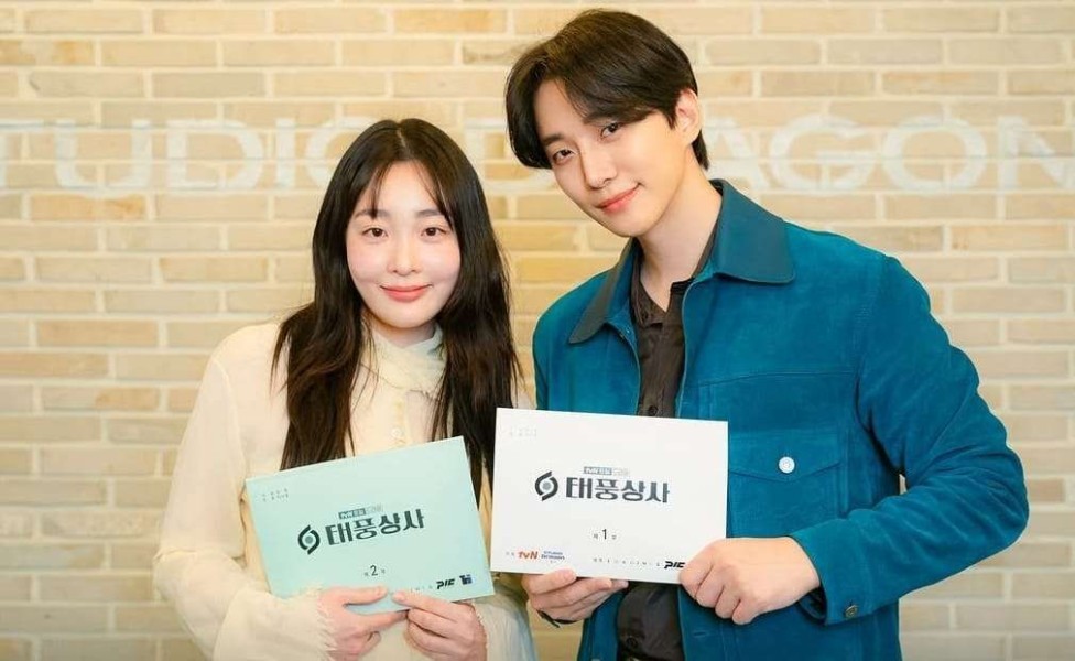 5 Drama Korea Lee Jun Ho Wajib Tonton di Netflix 5 Drama Korea Lee Jun Ho Wajib Tonton di Netflix