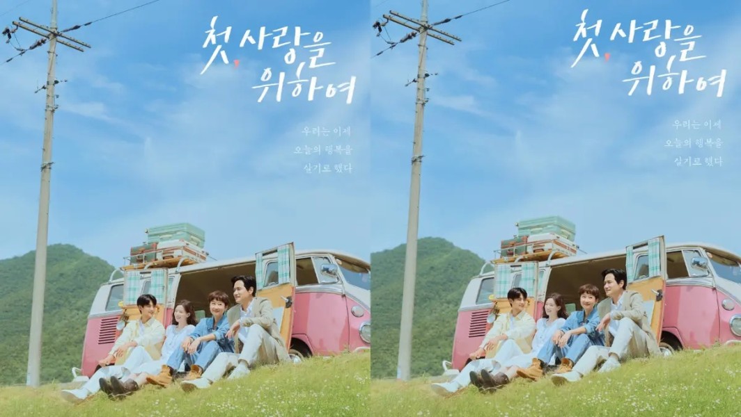 Love, Take Two: Drama Korea Romantis di Desa
