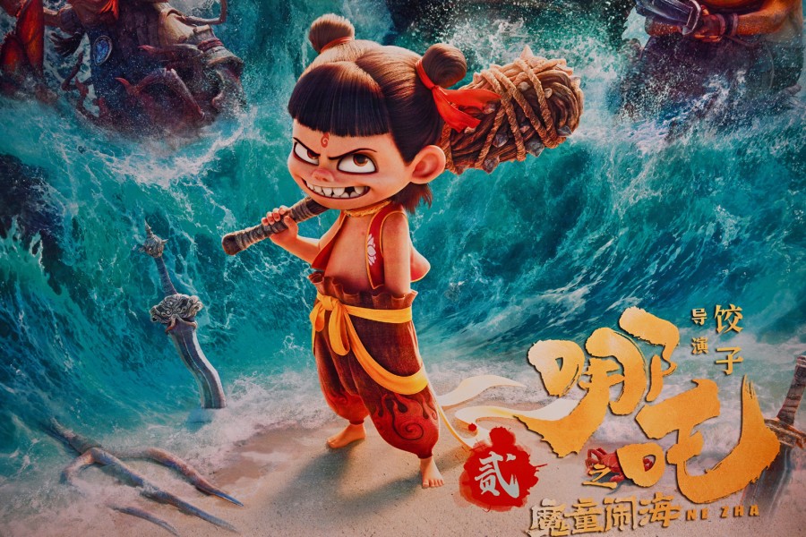 Film  Ne Zha 2: Pertarungan Epik Melawan Raja Naga, Tayang Serentak di Bioskop!