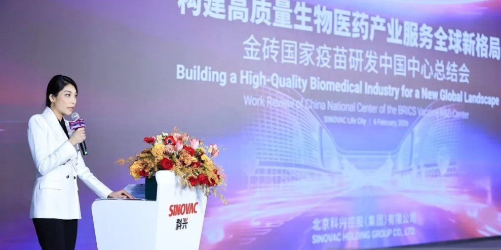 KBRI Beijing Ajak Sinovac Perluas Kerja Sama Investasi di Indonesia