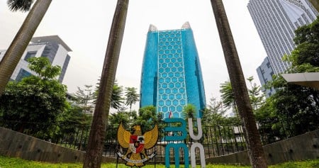 Kolaborasi Strategis Antar-BUMN: Mendorong Pemberdayaan Komunitas Lokal di Desa Bayan