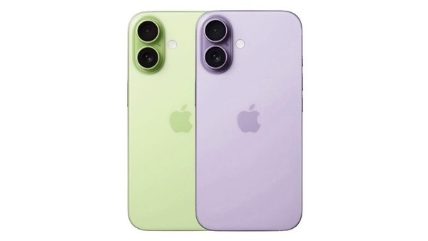 Apple Umumkan Kapasitas Baterai Resmi iPhone 17 Series