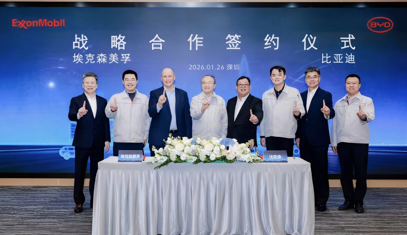 BYD dan ExxonMobil Perkuat Kolaborasi Pengembangan Teknologi Hybrid di Cina
