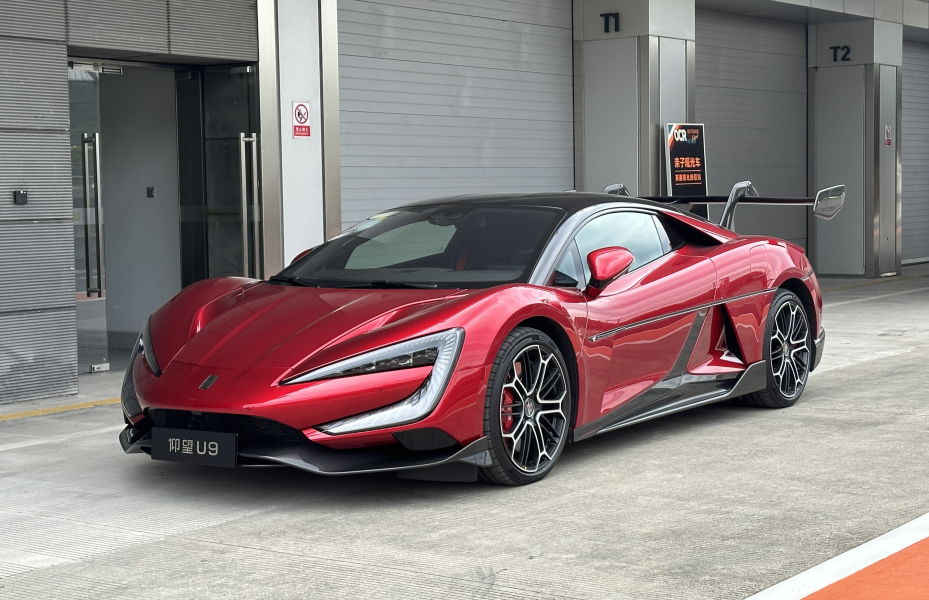BYD Yangwang U9 Pecahkan Rekor Hypercar Listrik