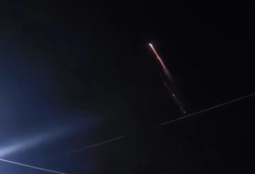 BRIN Ungkap Sebab Objek Misterius Terlihat di Langit Lampung Malam