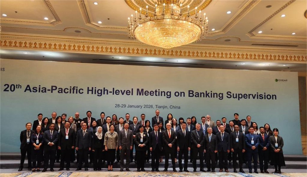 OJK Perkuat Pengawasan Perbankan Untuk Dukung Ekonomi Nasional