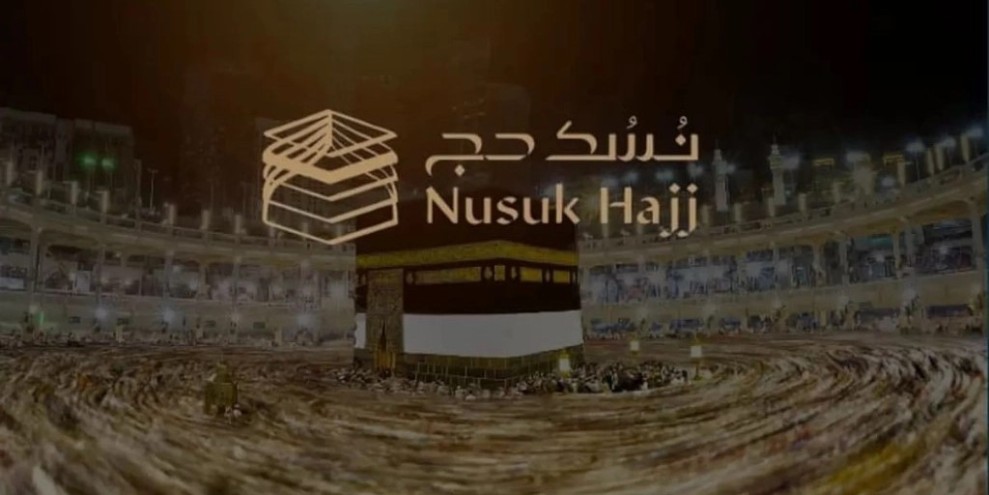 Nusuk Catat 51 Juta Pengguna, Digitalisasi Layanan Haji Semakin Terdepan