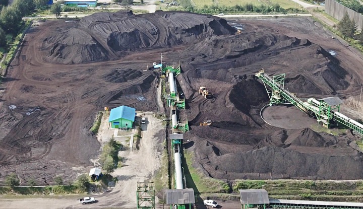 Nilai Transaksi Mencapai Rp2,49 Triliun Harta Djaya Resmi Akuisisi 45 Perusahaan Tambang