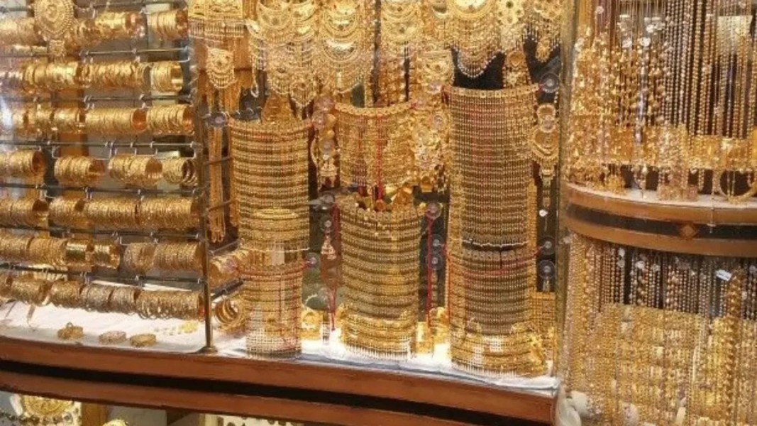 Harga Emas Perhiasan Hari Ini 17 Desember 2025 dan Alternatif Aset Digital