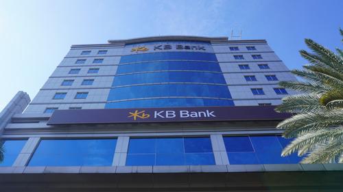 KB Bank Optimalkan Aset Non-Produktif Lewat Sukuk TOBA