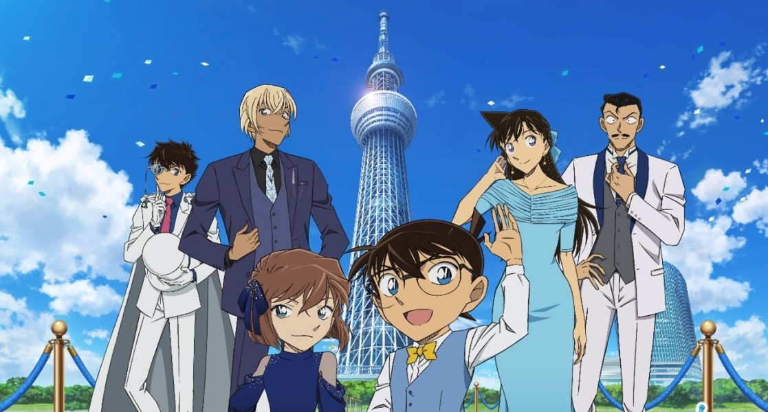Film Anime Jepang Raup Triliunan