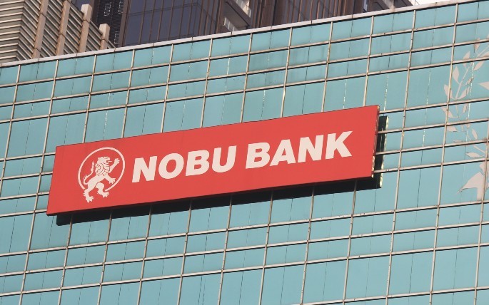 Bank Nobu Umumkan Rencana Buyback Saham Maksimal Rp50 Miliar