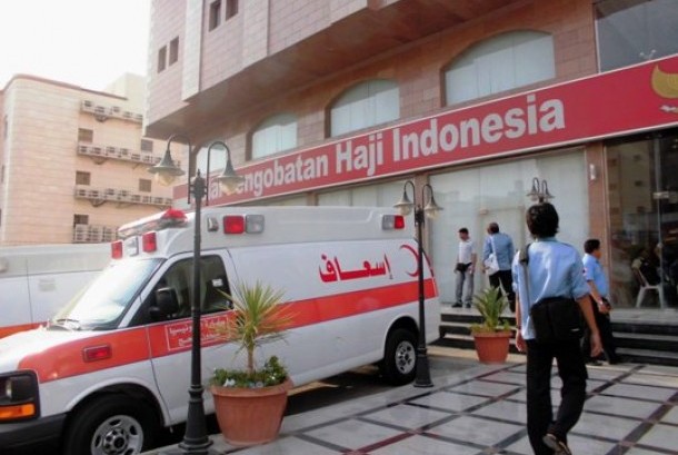 Klinik Kesehatan Haji Indonesia Siap Layani Jamaah Haji di Makkah