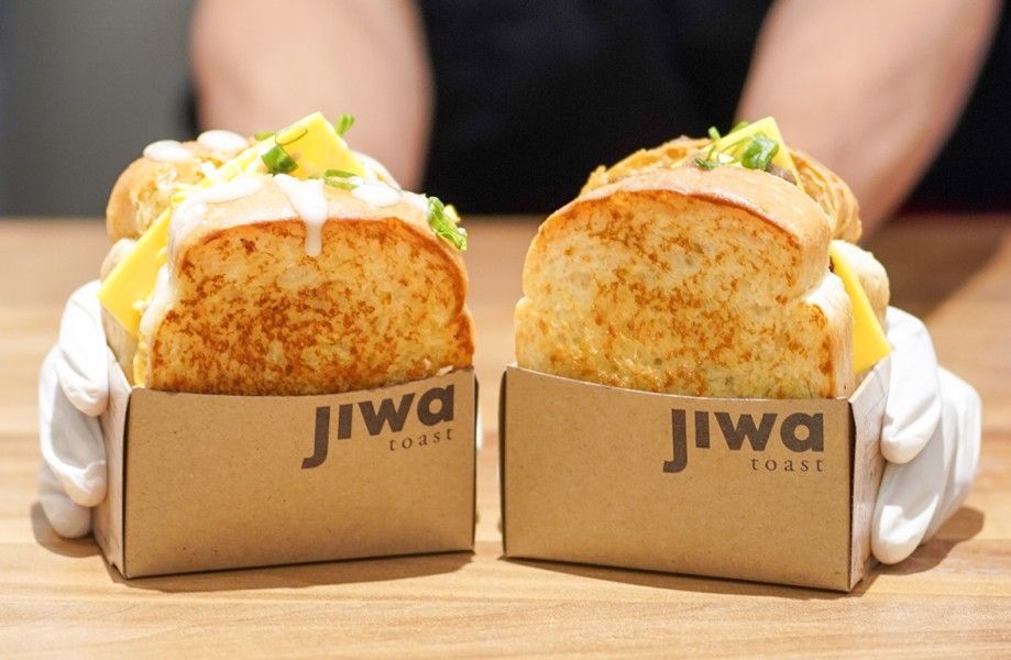 Janji Jiwa Sajikan 6 Toast Paling Lezat