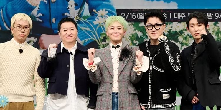 Good Day GDragon adalah Dokumenter Eksklusif tentang Perjalanan Sang Legenda KPop