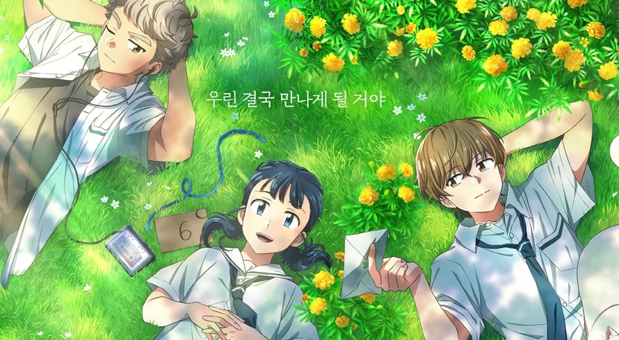 Film Animasi Korea Your Letter Memikat Penonton di Berbagai Negara