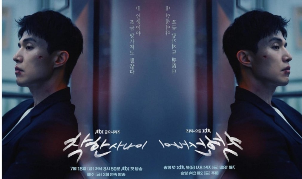 5 Drama Korea Tayang Juli 2025, Lee Dong Wook Jadi Gangster di The Nice Guy