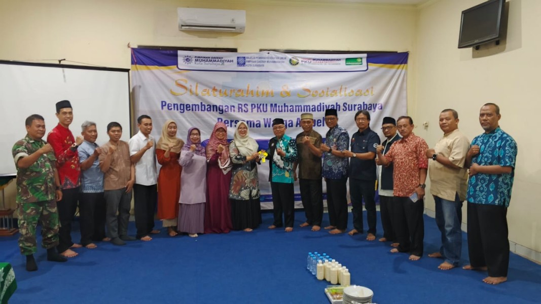 Sigap Respons Kebijakan Baru BPJS, RS PKU Muhammadiyah Surabaya Perbaiki Kualitas Layanan dan Renovasi Fasilitas Rawat Inap