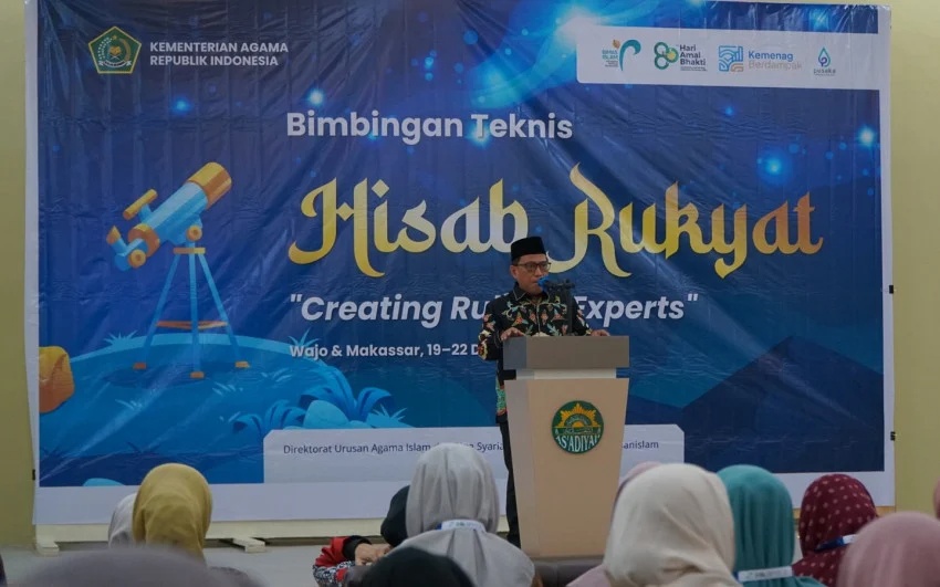 Kemenag Perkuat Literasi Ilmu Falak Bagi Generasi Muda Indonesia