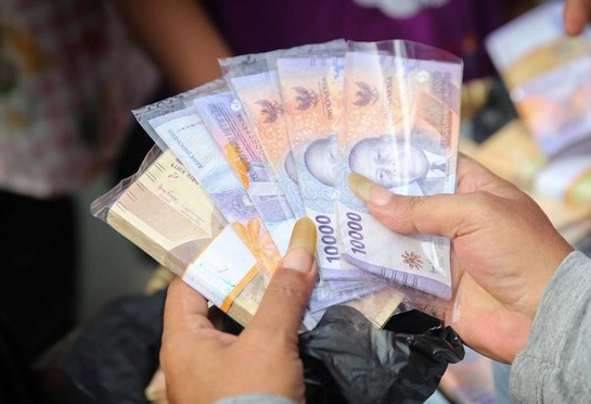 Bank Indonesia Mulai Buka Jadwal Penukaran Uang Baru untuk Lebaran 2025