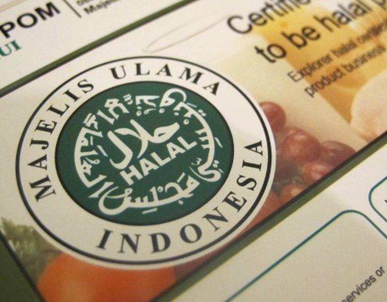 UMKM Mojokerto Didorong Lengkapi Izin, Sertifikasi Halal, dan Legalitas