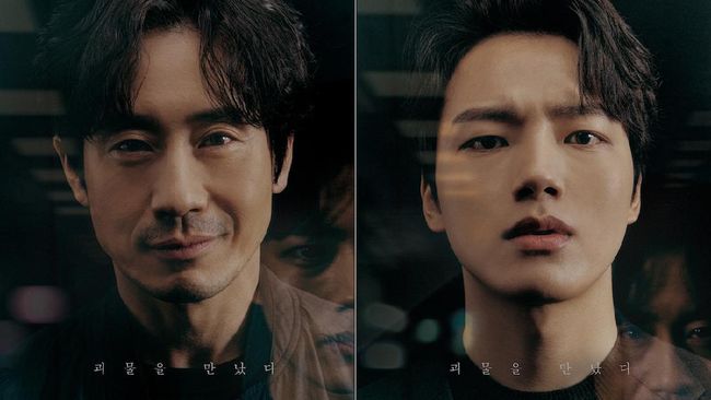 Drama Thriller Korea 2025: Menyambut Era Baru dalam Dunia Drama Thriller Korea