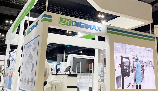 DMMX Perluas Jangkauan Digital Cloud Signage Berbasis AI di Amerika Selatan