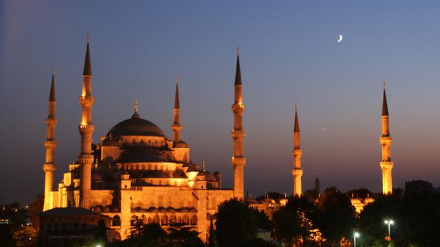 Penetapan Awal Ramadhan 2026: Sidang Isbat Tentukan Puasa 1447H