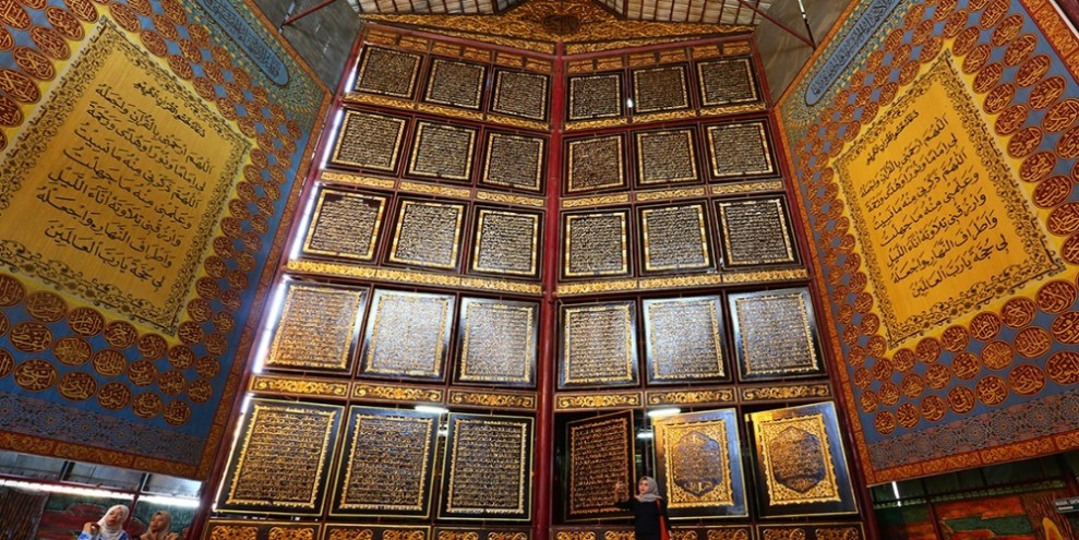 Museum Al-Quran Al-Akbar Palembang: Destinasi Wisata Religi Ikonik dan Pusat Budaya Islam di Sumatera Selatan