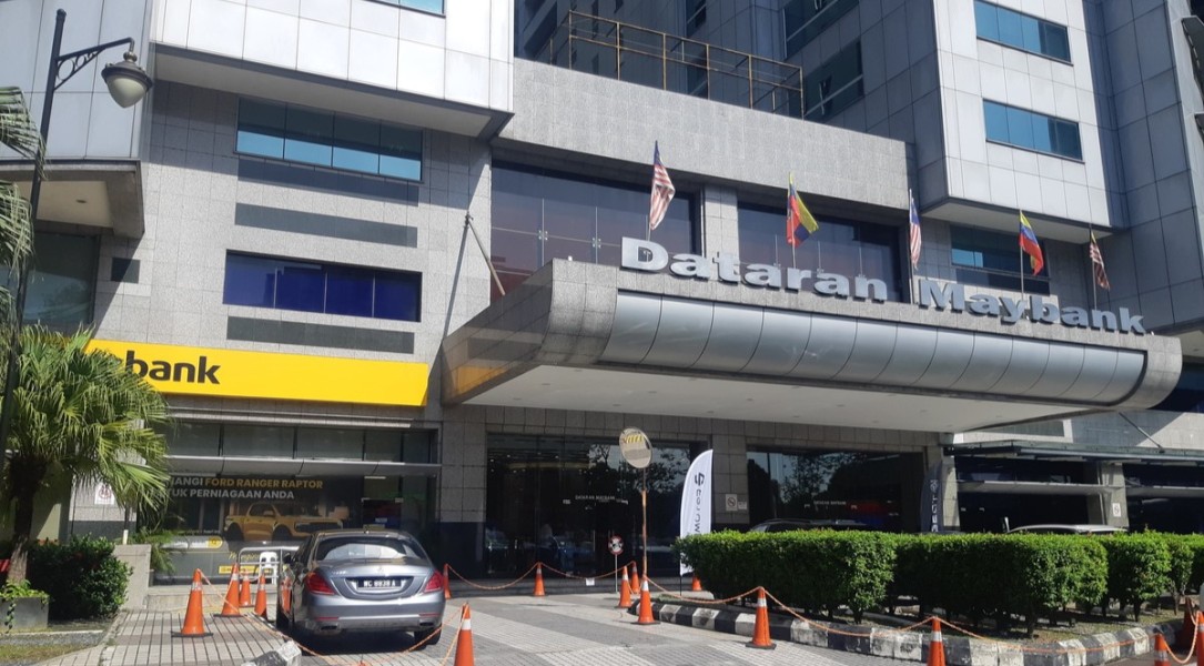 Mengungkap Rahasia Keberhasilan Perbankan Syariah Malaysia yang Menjadi Raksasa Global