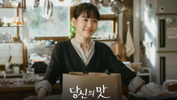 5 Drama Korea Tayang di Netflix Mei 2025 yang Patut Ditonton