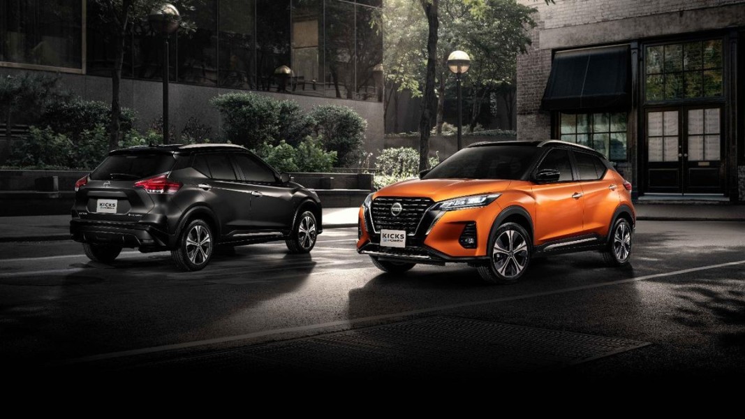 Inovasi Nissan Kicks e POWER 2025: Mobil Listrik Ramah Lingkungan dan Praktis