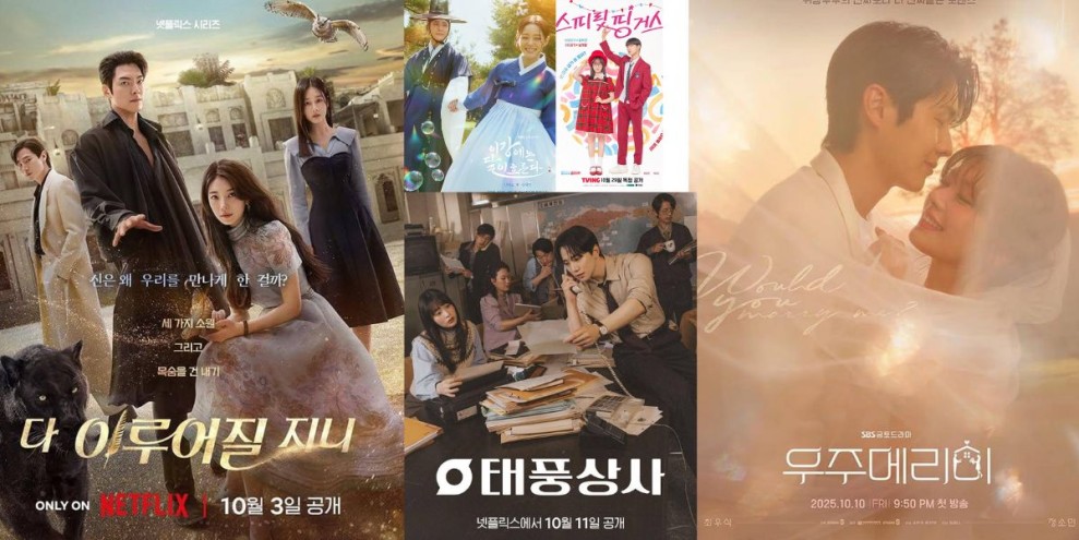 Rekomendasi Drama Korea Terbaru Oktober 2025, Sudah Ada yang Ditonton?