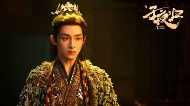 Winwin NCT Tampil di Drama China Fantasi Moonlit Reunion