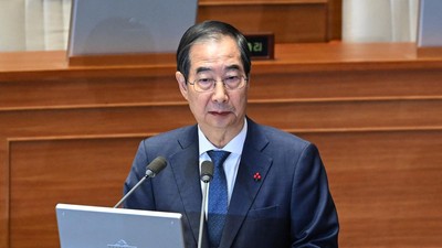 Han Duck Soo: Dari Birokrat Senior hingga Kandidat Presiden Korea Selatan