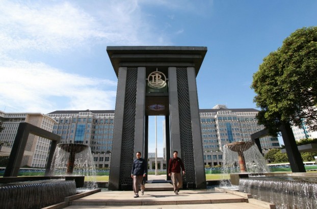 Bank Indonesia Dorong Penurunan Suku Bunga Kredit