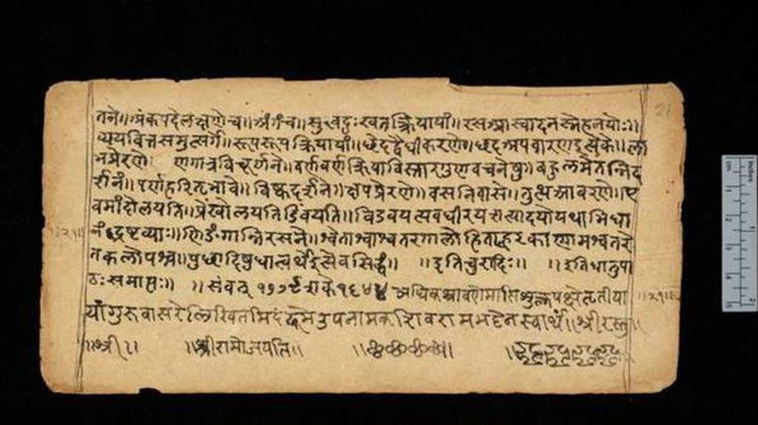 Pengertian Bahasa Sanskerta, Sejarah, hingga Keunikannya