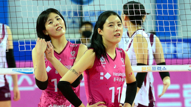 Lee Jae Yeong Comeback di Liga Voli Jepang